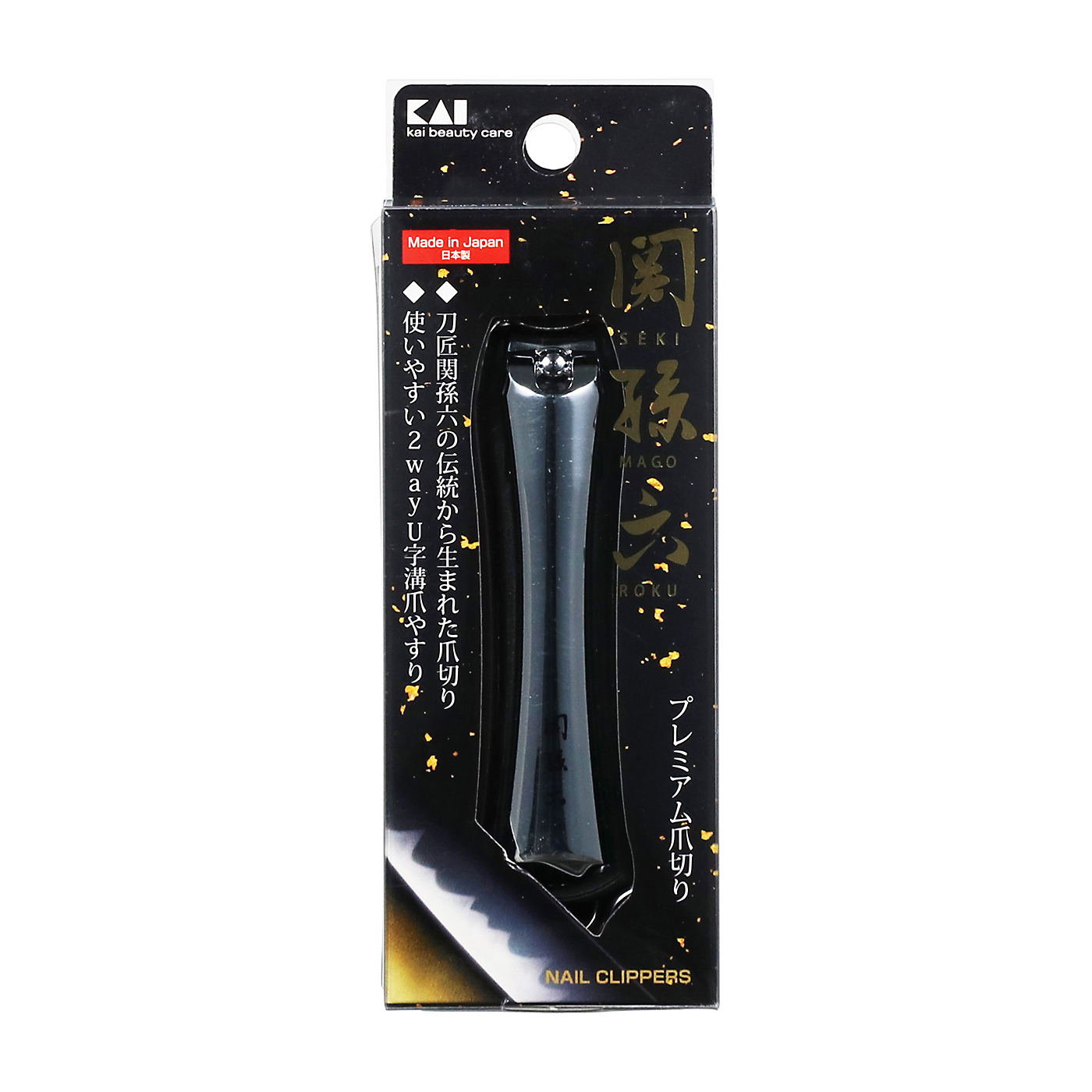 ツメキリtype102 7