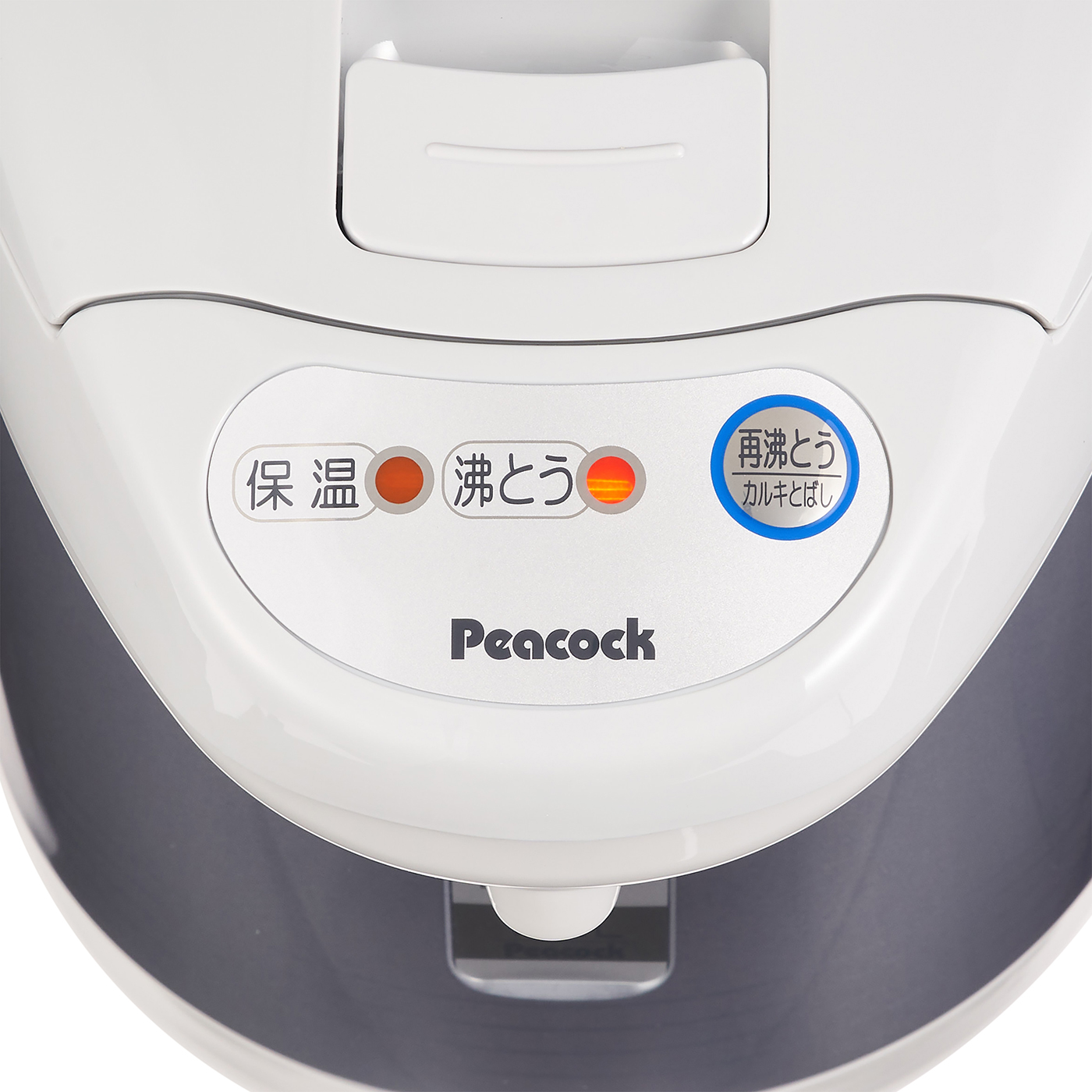 ☆ピーコック魔法瓶工業 Peacock WCI-30(HS) 3.0L 電気沸騰エアー