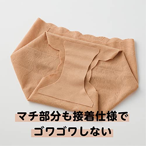 ショートソフトガードル 5