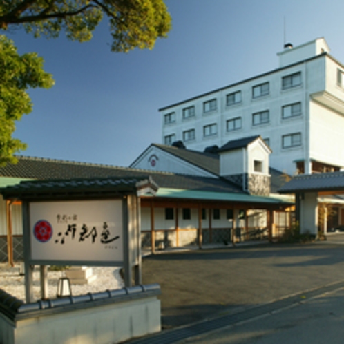 季彩の宿 沙都邑 1