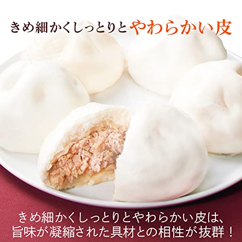 ブタまん 3