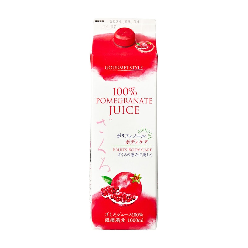ざくろジュース100% 1