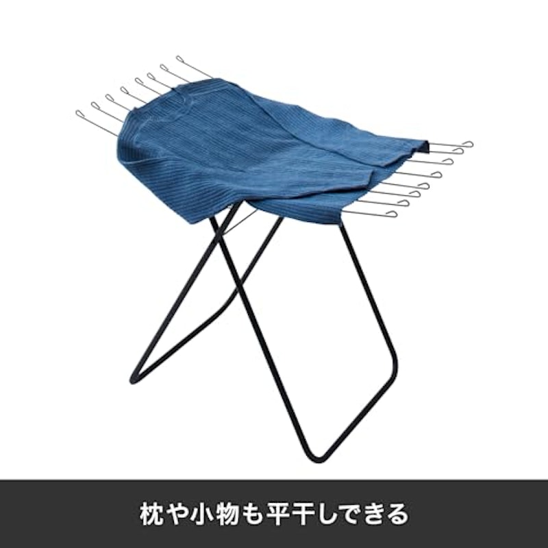 タオルハンガースタンド 3