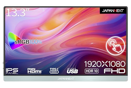 JAPANNEXTのモバイルモニターのおすすめ人気ランキング【2025年