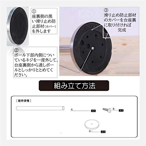 キッチンペーパーホルダー 5