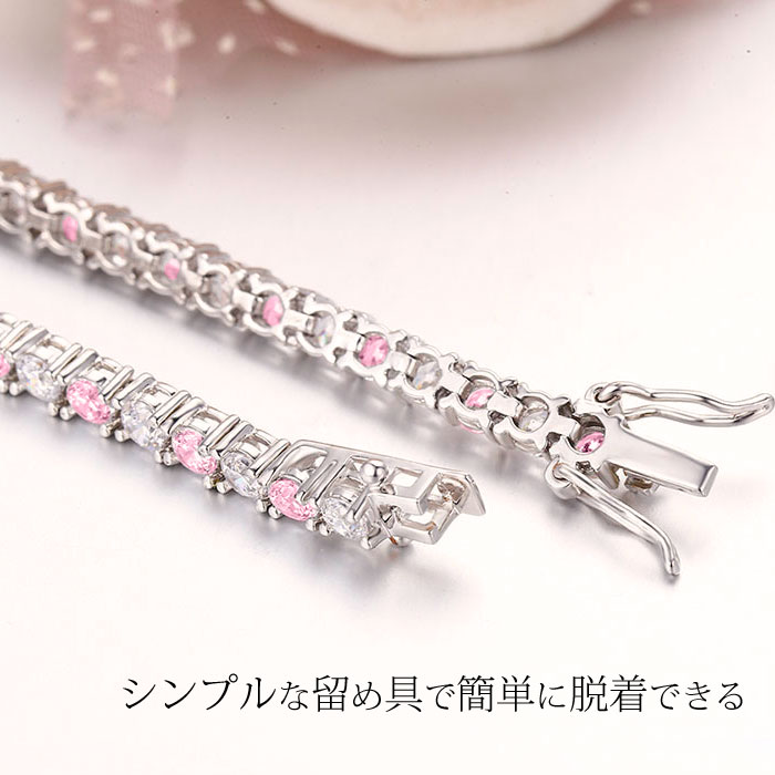 ピンクカラー テニスブレスレット 5