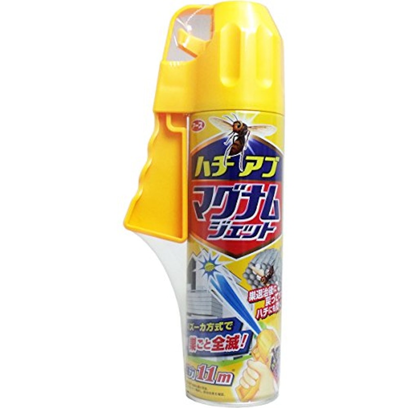 ハチアブ マグナムジェット 1
