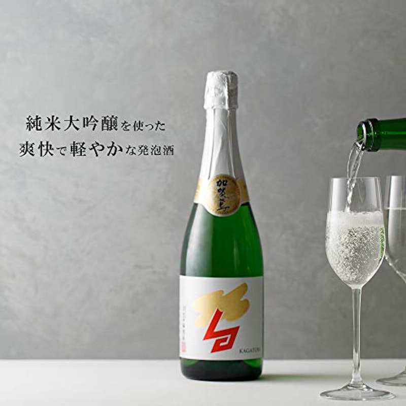 スパークリング 2