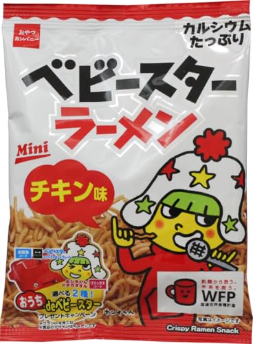 ベビースターラーメン チキン味 ミニ 1