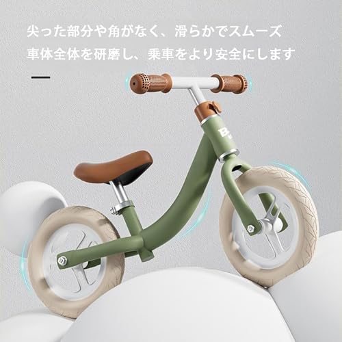 バランスバイク 12インチ 子供用 ペダルなし 自転車 2