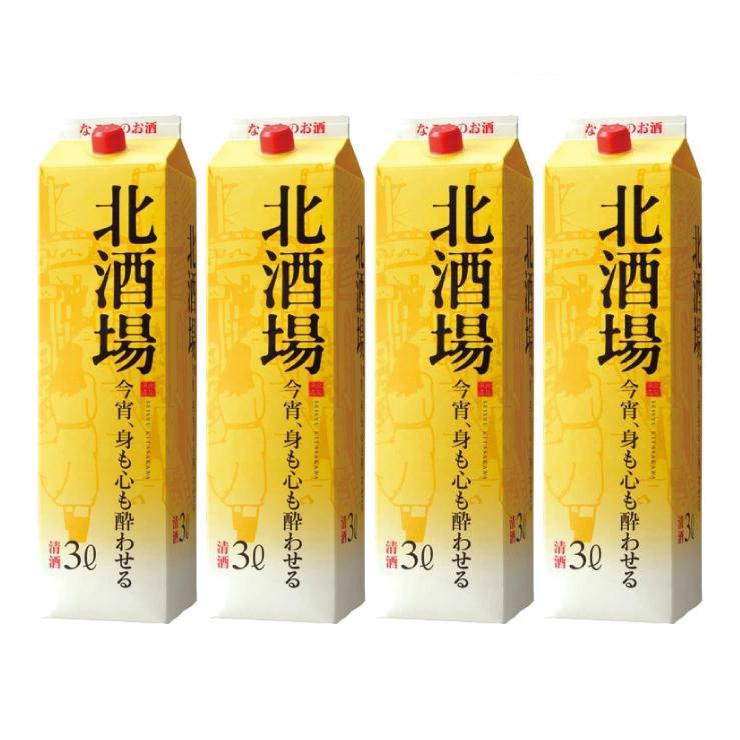北酒場 1