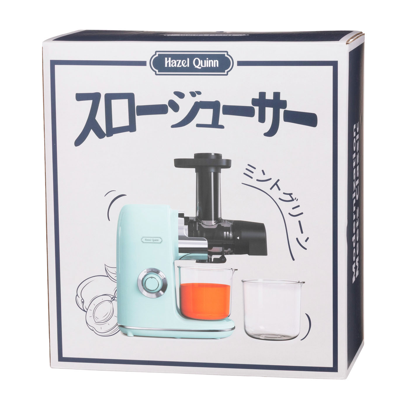 Hazel Quinn スロージューサーを検証レビュー！スロージューサーの