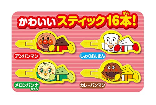 アンパンマン ばいきんまんとだだんだん ドキドキアンパンチ！ 3
