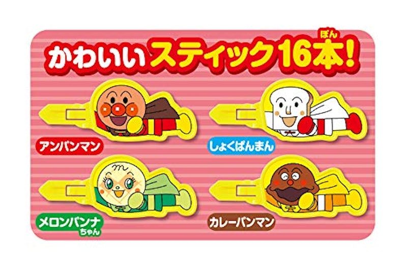 アンパンマン ばいきんまんとだだんだん ドキドキアンパンチ! 3