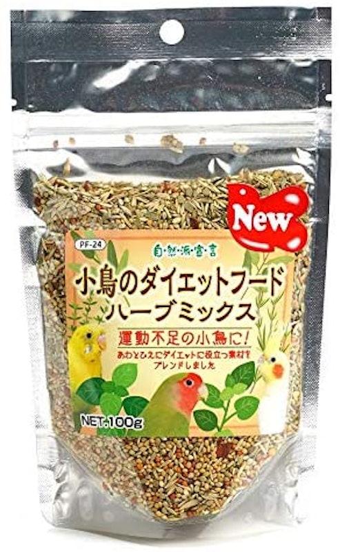 自然派宣言小鳥のダイエットフード ハーブミックス 1