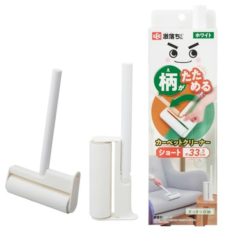カーペットクリーナー 1