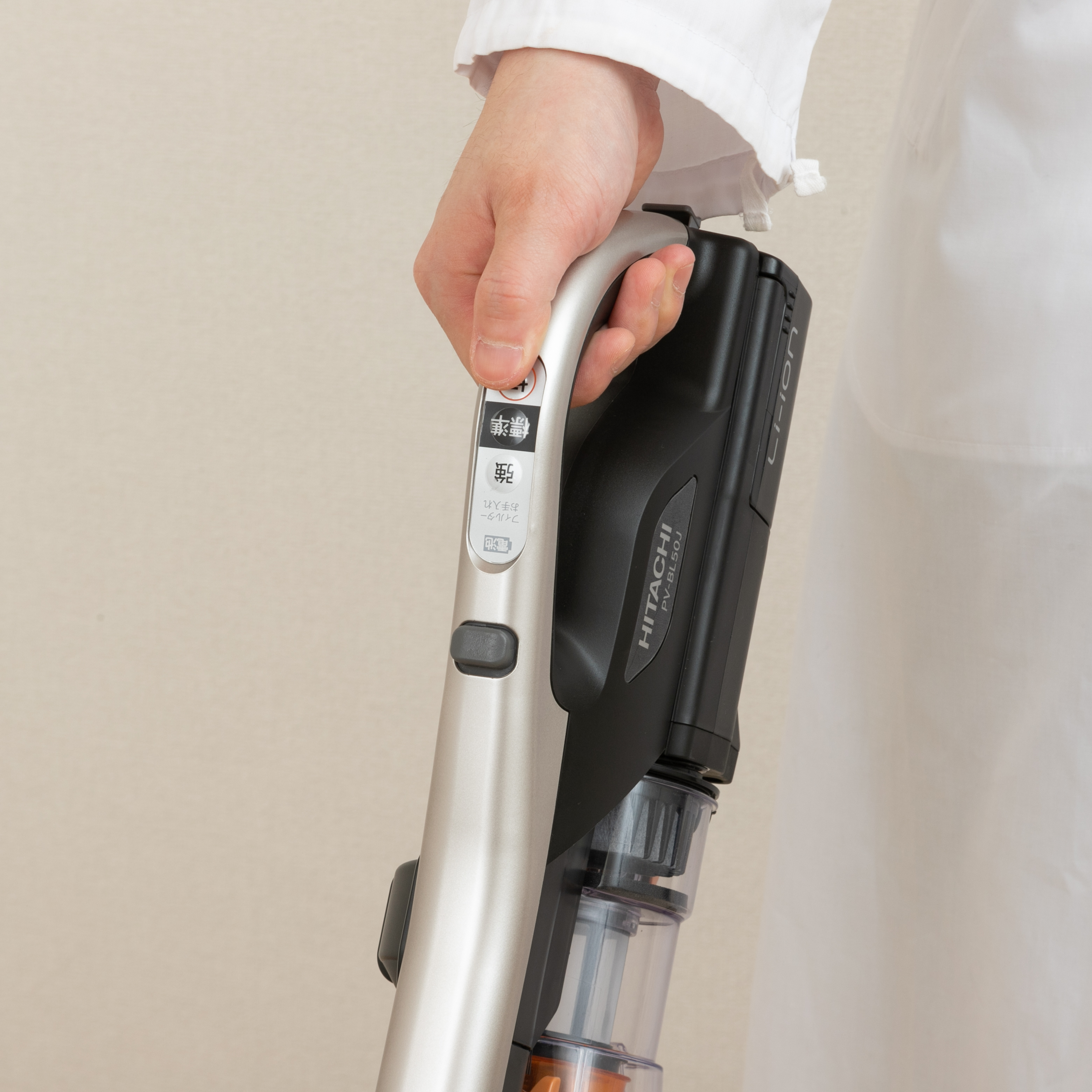 日立 パワかるスティック PV-BL50Jをレビュー！クチコミ・評判をもとに