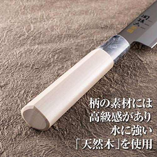 刺身包丁 4