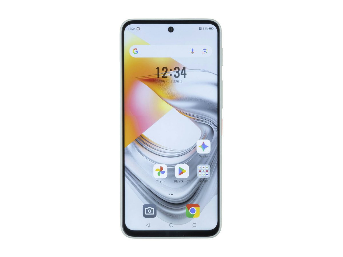 nubia S2R 検証レビュー評価 | マイベスト nubia S2R 検証レビュー評価 | マイベスト