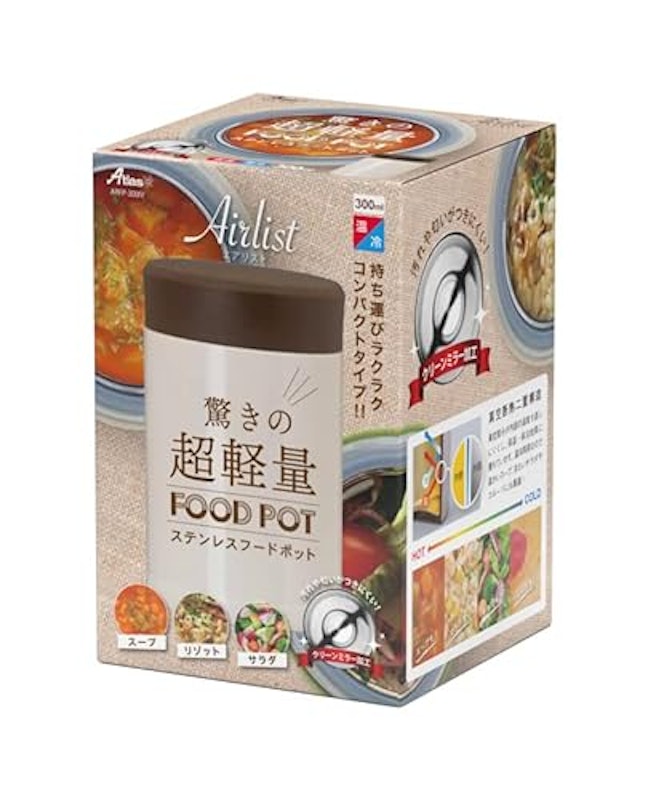 超軽量フードポット 6