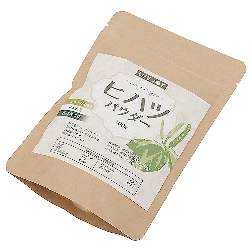 ヒハツパウダー 2