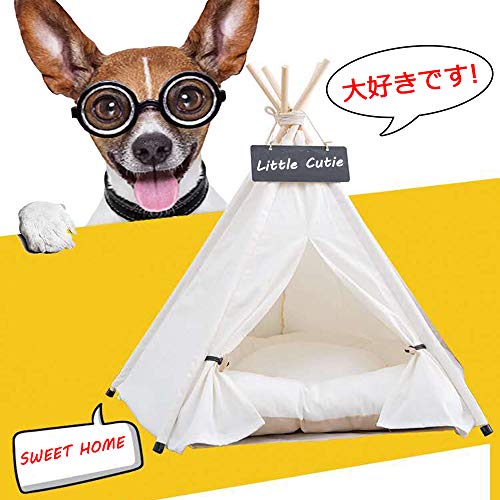 ペット テント 2