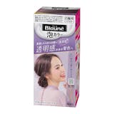 市販のパープルアッシュヘアカラーのおすすめ人気ランキング【セルフカラーに!2026年5月】 2