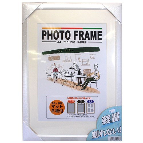 ぱりちゃん様 リクエスト 2点 まとめ商品 【公式通販】