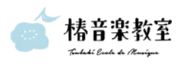 東京都内のフルート教室のおすすめ【2026年5月】 4