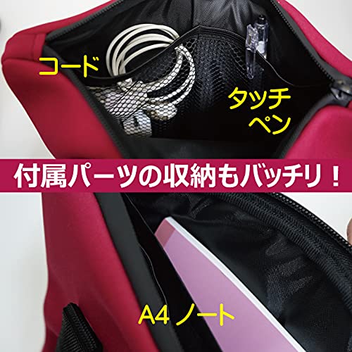 防水タブレットケース 3
