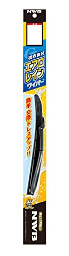 NWB エアロレインワイパー 1