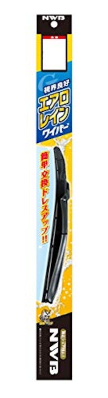 NWB エアロレインワイパー 1