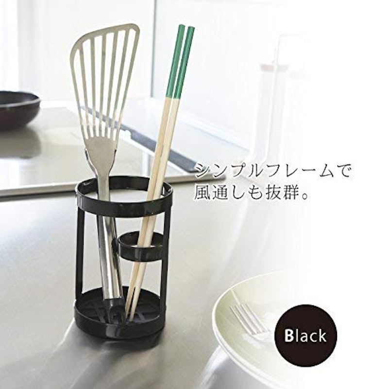 ツールスタンド 2