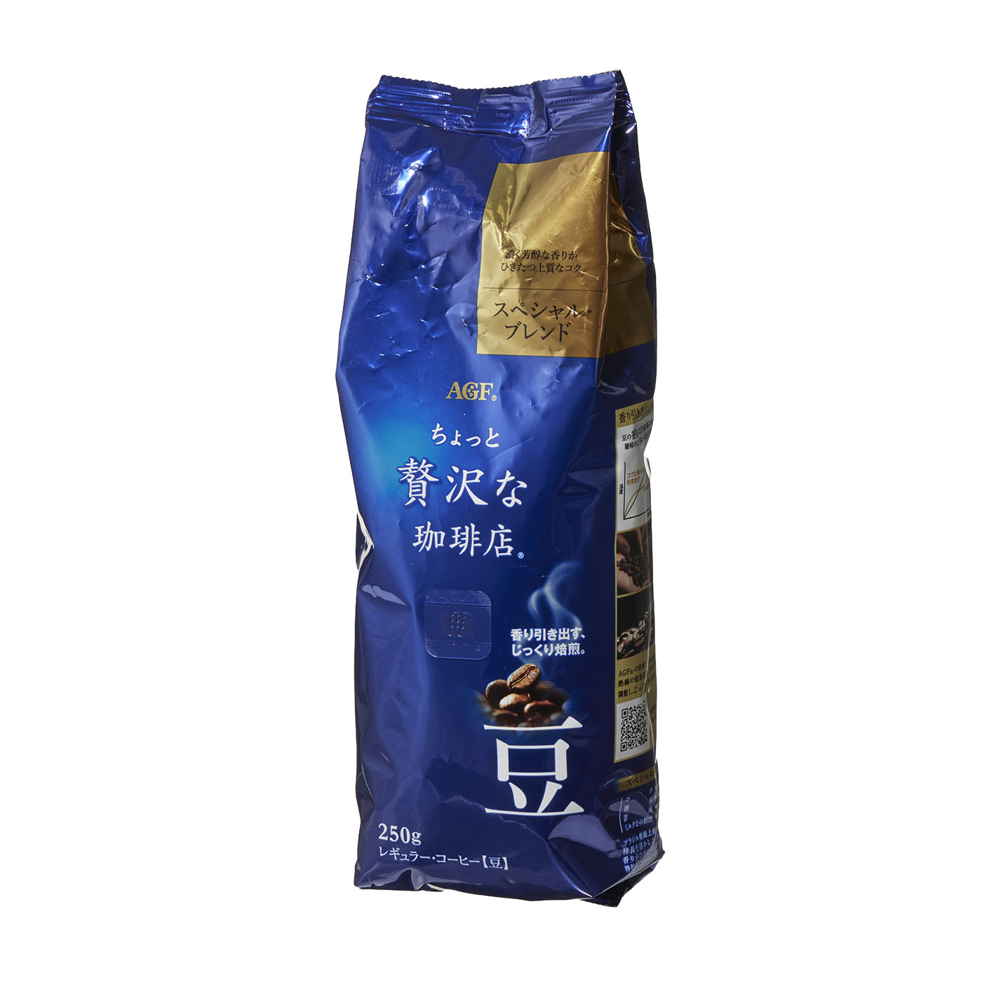 激安通販ショッピング コーヒー生豆 珈琲 ギフト 自家焙煎 コーヒー豆 あす楽 1kg お中元 未焙煎 生豆 珈琲生豆 送料無料 G-3 自家焙煎用生豆 ナチュラル ドリップ