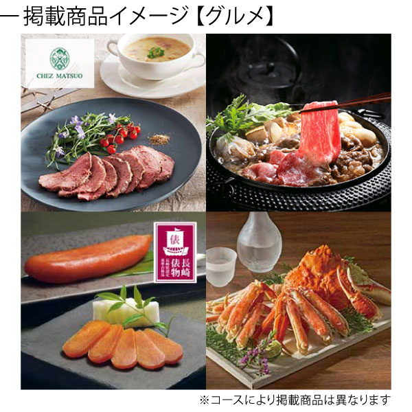 凛 3