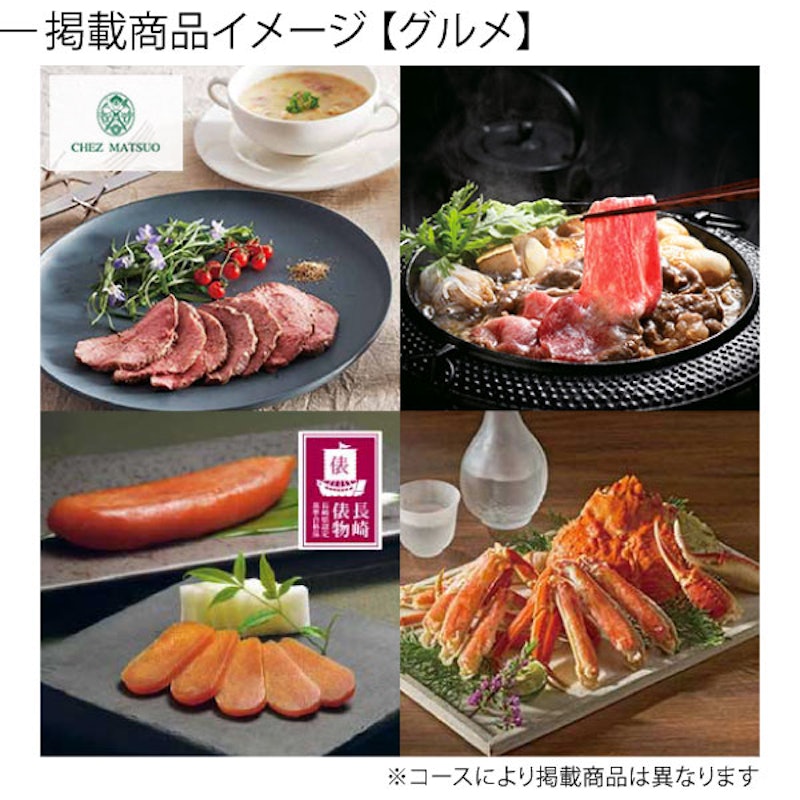 凛 3