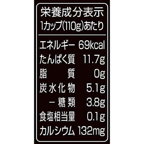 オイコス 脂肪0 プレーン 砂糖不使用 3