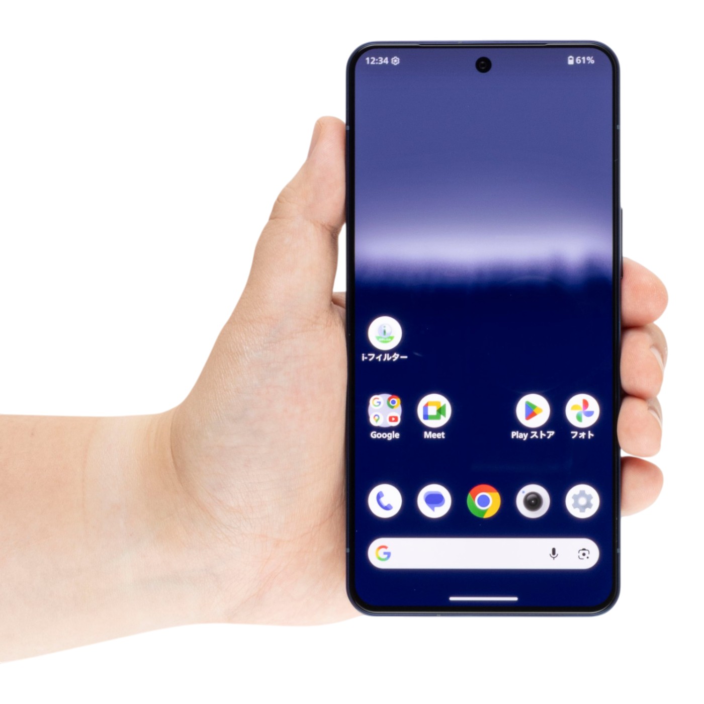 AQUOS R11 1