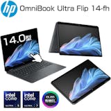 HPのタッチパネル対応ノートPCのおすすめ人気ランキング【2026年8月】 1