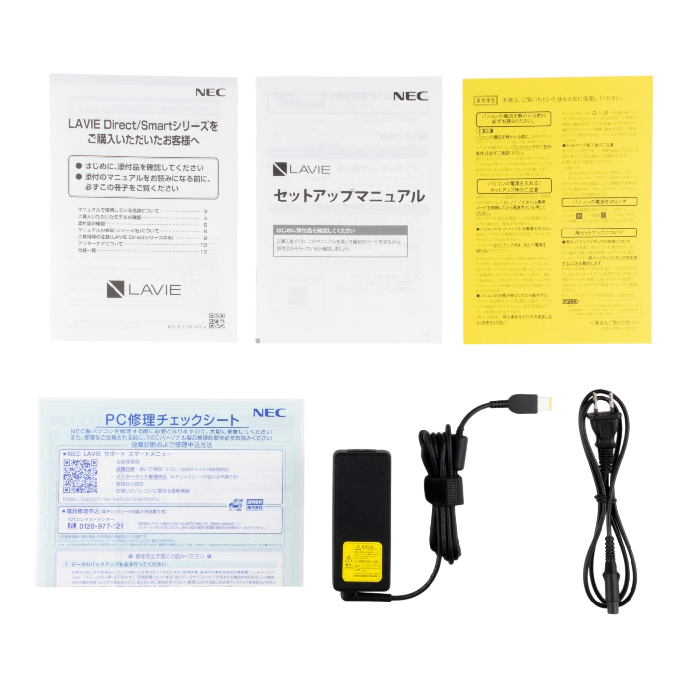 Direct N15 価格.com限定モデル 9