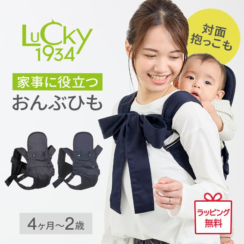 ON BACKS CARRIER ADVANCE 1