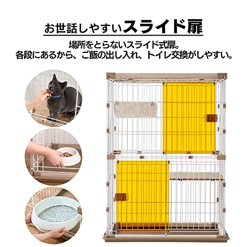 ウッディキャットケージ2段 4