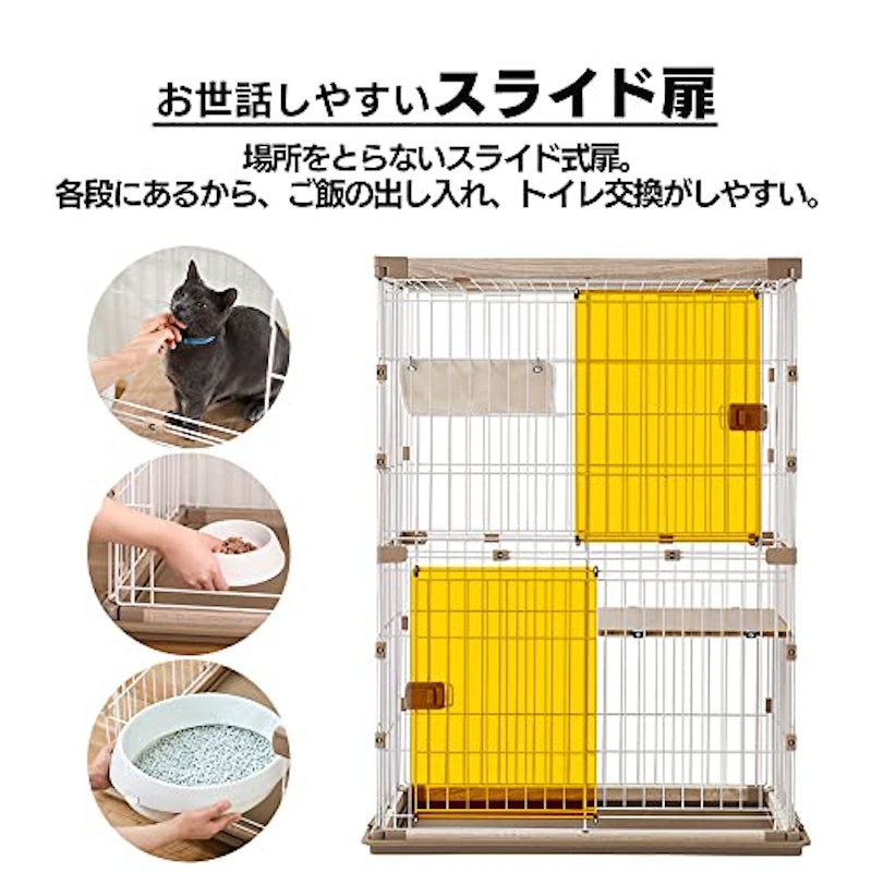 ウッディキャットケージ2段 4