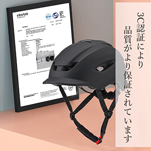 自転車用ヘルメット 4
