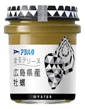 ホームパーティー向けのパテのおすすめ人気ランキング【レバーペーストも!2026年6月】 2