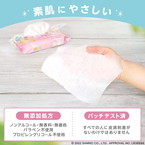 ウエットティシュ 3