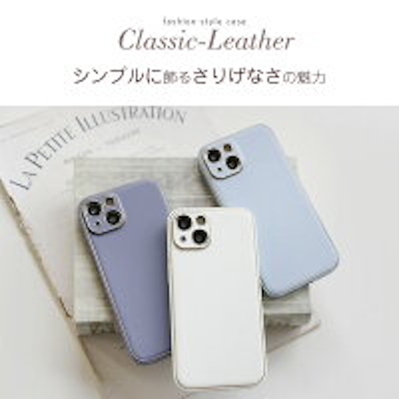 iphoneケース 3