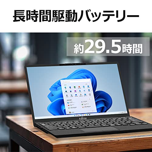 【初心者様おすすめ】富士通 ノートPC｜高速SSD240GB｜バッテリー長持ち 初心者様おすすめ】富士通 ノートPC｜高速SSD240GB｜バッテリー長持ち