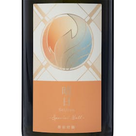 寒菊銘醸 総乃寒菊 晴日 Special Yellの口コミ・評判は?実際に飲んでメリット・デメリットを徹底レビュー! 3