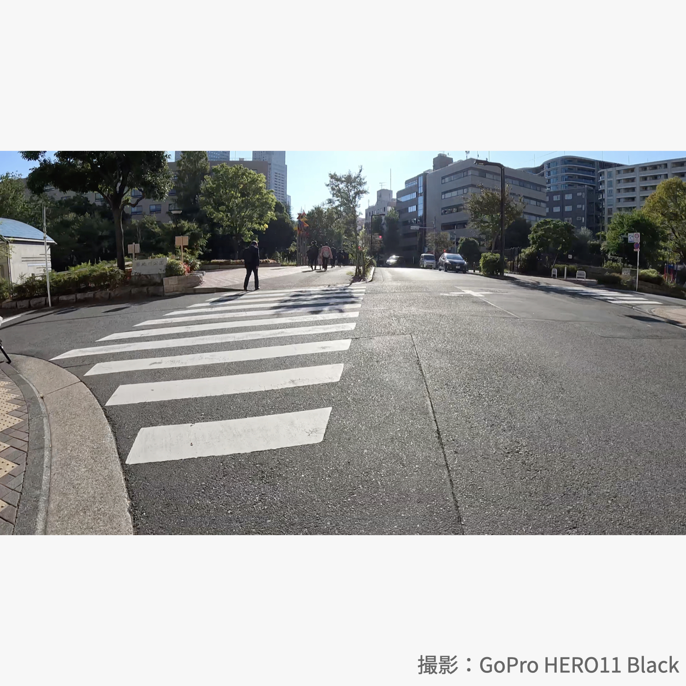 HERO11 Black 7